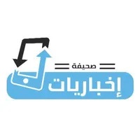 الأخبار
