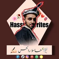 original sound - hasuu_writes_