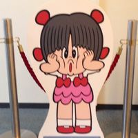 naoki_renofa12