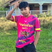 เสียงต้นฉบับ - ❤️‍🔥เอ็นดูเขา เอ็นเราขาด❤️‍🔥