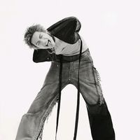 suara asli - wh0_istheln?