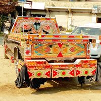 junaidarmani499