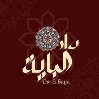 original sound - dar_el.baya
