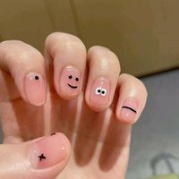 nhạc nền - thảo