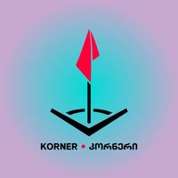 korneri14