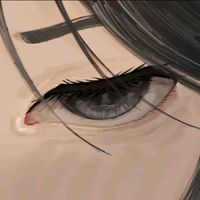 suara asli - machalate.