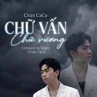 nhạc nền - Chân CaCa