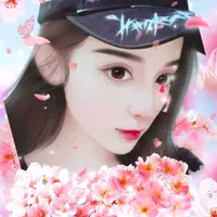 original sound - wipada850