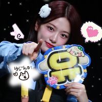 uchu2muchu321