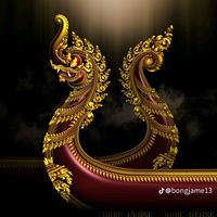 nhạc nền - KhmreKhl'eang 83