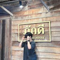 เสียงต้นฉบับ - บอม นรากร 🌿