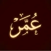 original sound - quran_o_5