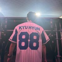 nhạc nền - Cõng Kyuhyun Mà Chạy