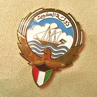 original sound - useraboody55