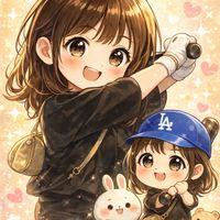 tansuikabutu79