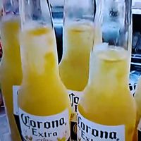coronitaszam