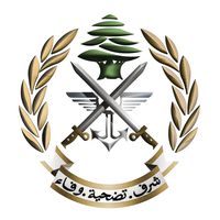_lebanese._.army_