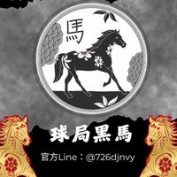 原聲 - 治癒的小新