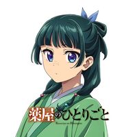 オリジナル楽曲 - アニメ『薬屋のひとりごと』公式