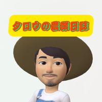 taro0905taro
