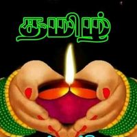 palippodykajenthi