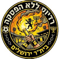 צליל מקורי