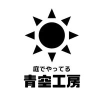 aozora_kobou