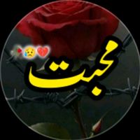 meharofficial89