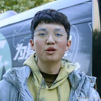 nhạc nền - EDG-Khói thuốc ở thượng hải