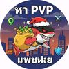 dyqgtvsourv6