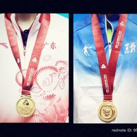 yu_in_yuan