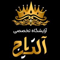 pirayash.bahtar