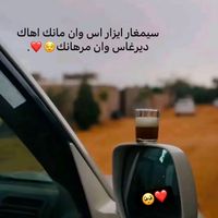 aichaahmed887