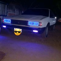 sonido original