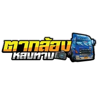 original sound - trosza2589