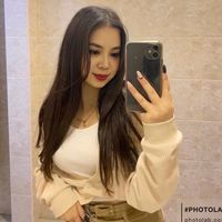 suara asli