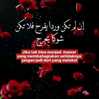 suara asli - 🇮🇩  MY HIJRAH 🇲🇨