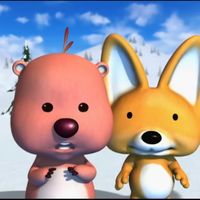 오리지널 사운드 - 유니