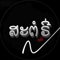 fbaa1122