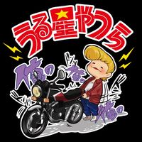 seikou4648
