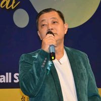 原声 - Wong Chetak