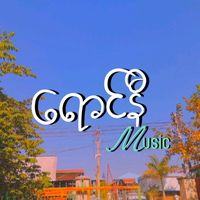 original sound - ʏᴇᴏɴɢ ɴɪ