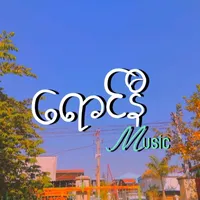 original sound - yeongni2566