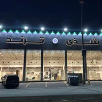 original sound - jaduh35