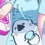 ときめきブローカー