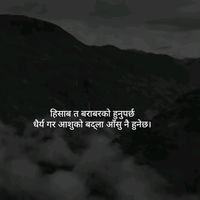 aaruna269