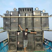 original sound