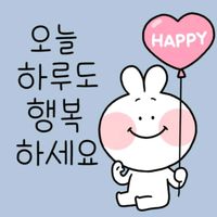 오리지널 사운드 - 인이삼