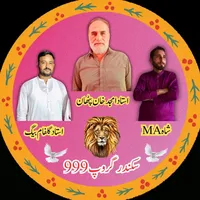 original sound - m.ashah9