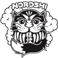 noroshi_lilzamurai